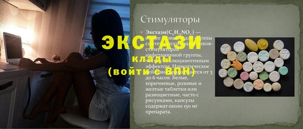 дурь Баксан