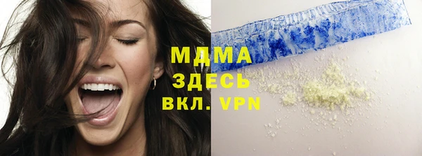 дживик Балахна