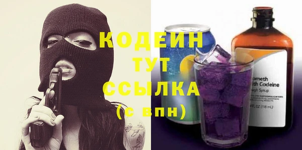 дурь Баксан