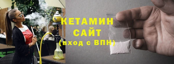 кокс Арсеньев