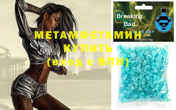 кокс Балабаново