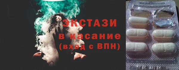 дурь Баксан