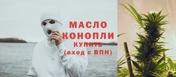 кокс Балабаново