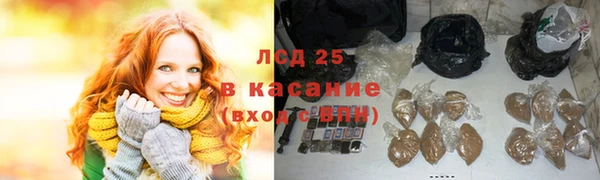 дурь Баксан