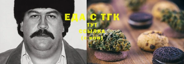 дурь Баксан