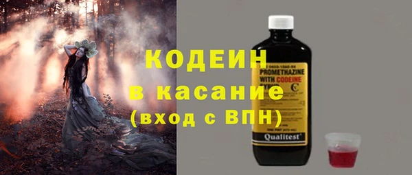кокс Балабаново