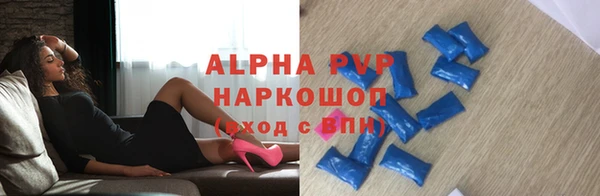 дживик Балахна