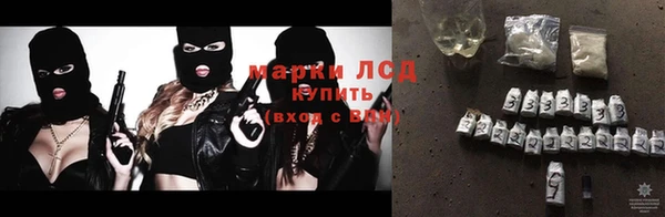 кокс Балабаново