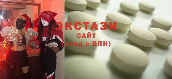 дживик Балахна
