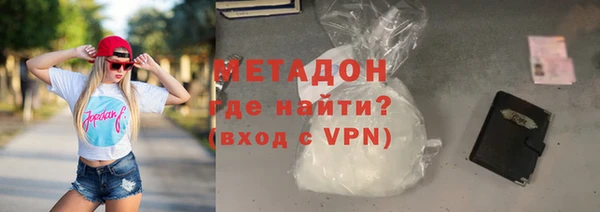 дживик Балахна