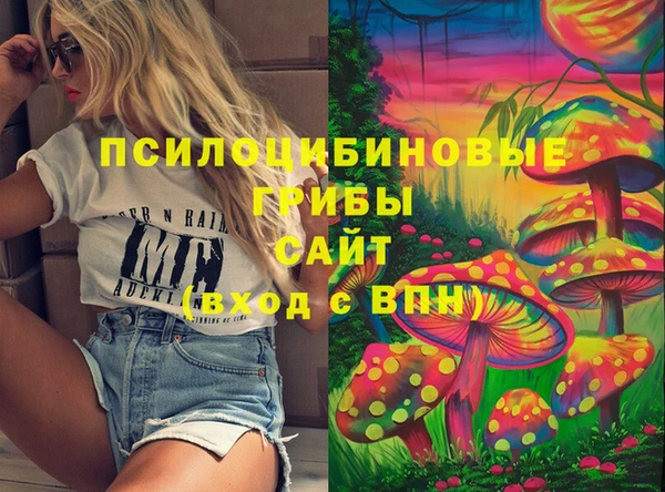 кокс Балабаново