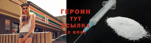 дурь Баксан