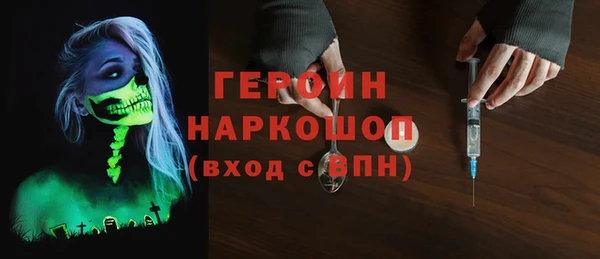 кокс Балабаново