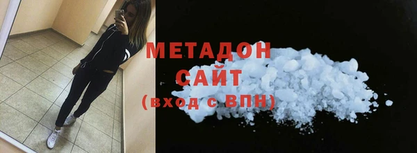 дживик Балахна