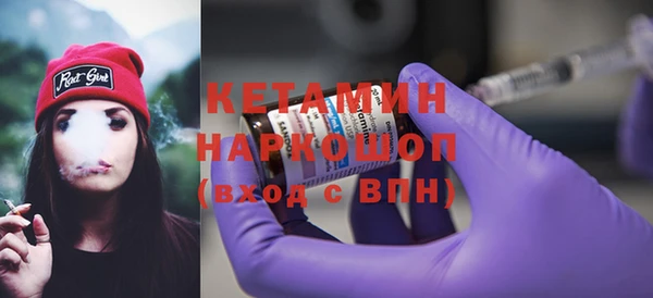 кокс Балабаново