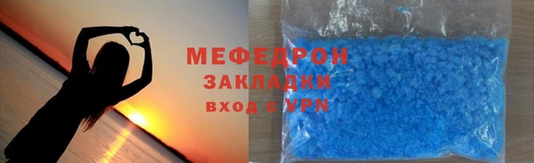 дурь Баксан
