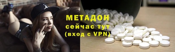 ешки Аркадак