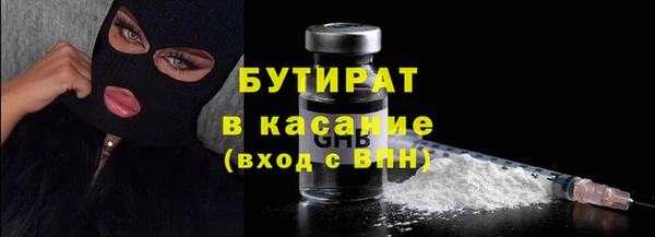дживик Балахна