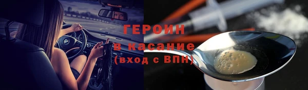 кокс Балабаново