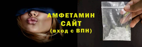 дурь Баксан