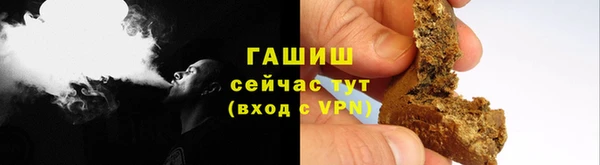 дживик Балахна