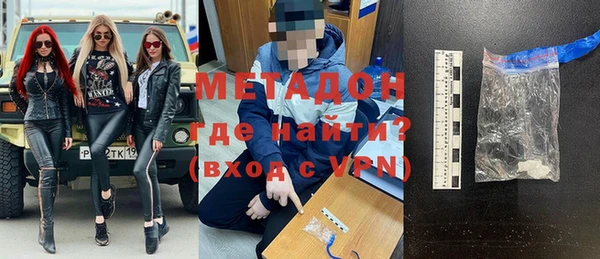 дурь Баксан