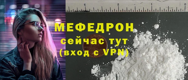 кокс Балабаново