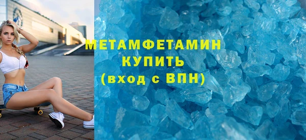 кокс Балабаново