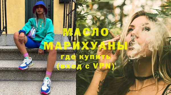 дживик Балахна