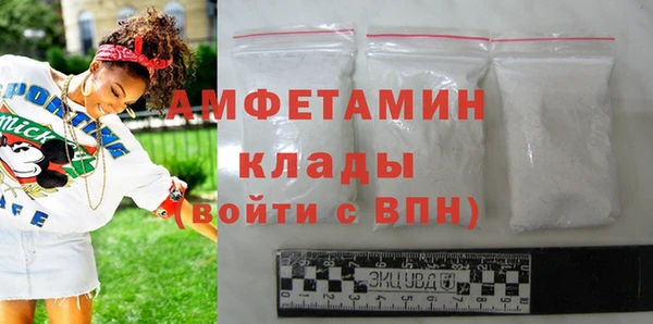 дурь Баксан