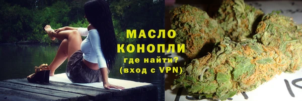 кокс Балабаново