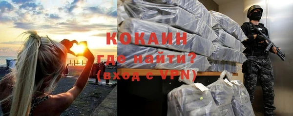 дурь Баксан