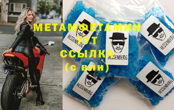 дурь Баксан