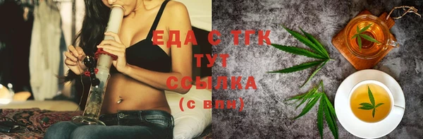 дурь Баксан