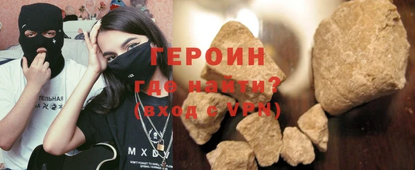 дживик Балахна