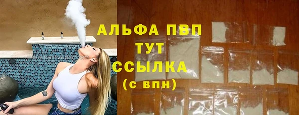 кокс Балабаново