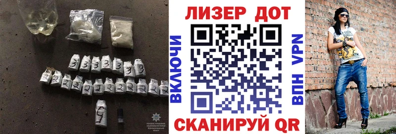 где купить наркоту  mega вход  ЛСД экстази кислота  Бологое 