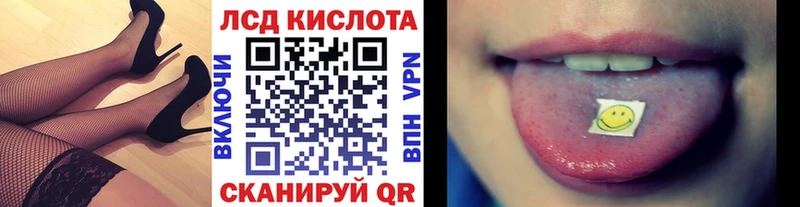 где продают   Бологое  ОМГ ОМГ ТОР  Марки 25I-NBOMe 1,8мг 